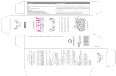 Image Of Carton (Toothpaste Carton)